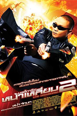 在线免费色视频