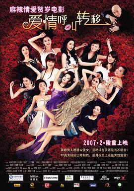 女性一级全黄生活片免费看