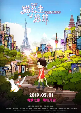 午夜国产精品视频免费体验区