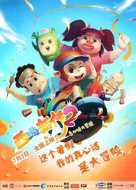 亚洲一个色