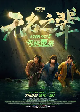 色在线网站免费观看