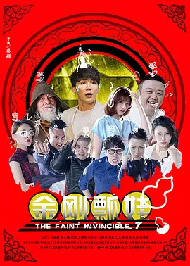 国产一区在线播放