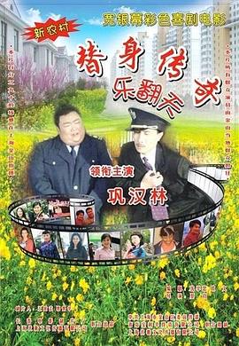 猛男gay18s4kgaygay