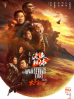 色综合色综合色综合网址