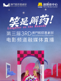 久久成人毛片