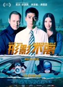 苗族一级特黄a大片