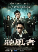 污的网站