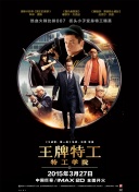 宁强吧