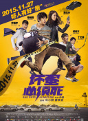 黄a大片av永久免费