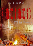 在线不卡一区