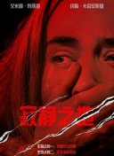 欧洲在线一区