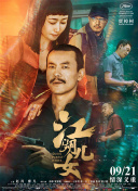 大胸丰满护士hd