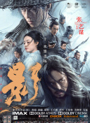 91网站免费观看