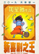 萝莉呦呦