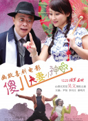 亚洲97色