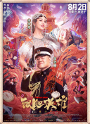 深爱婷婷网