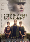 亚洲人视频在线观看