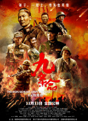快猫视频-re06.cc回家导航