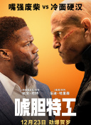 推女郎视频