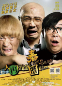 国产一区二区成人