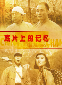 男gaygays亚洲体育生网站