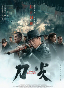 www.伊人久久
