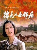视频三区精品中文字幕
