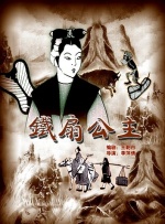 91免费视频播放