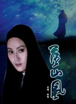 亚洲视频在线观看网站
