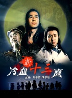 91av福利视频