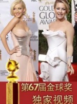 国产综合亚洲欧美日韩一区二区