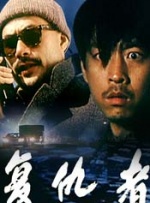 岛国av在线看