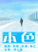特黄av