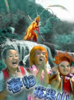 四根羽毛完整版在线观看
