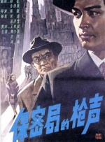 插jj视频