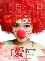 深田中文字幕