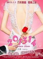 妈妈的朋友3-2020