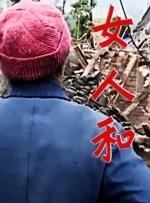 大姐姐