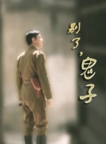 欧美老头性oldmaturbo