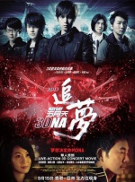 av电影中文字幕在线观看