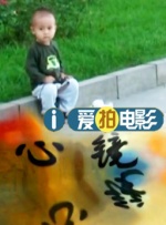 国产一区精品在线