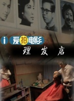 久久伊人热老鸭窝