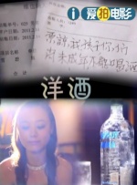 青青草原国产在线观看