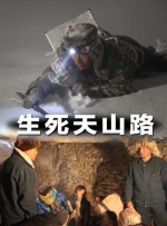 91国自产精品中文字幕亚洲