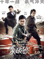 公司新人