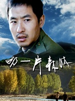 maya成人