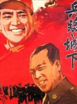 有一婷婷色
