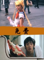 婷婷人人爽人人做人人添