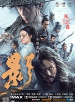 惊弦45集免费播放最新电视剧