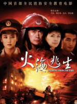 国产自产自拍